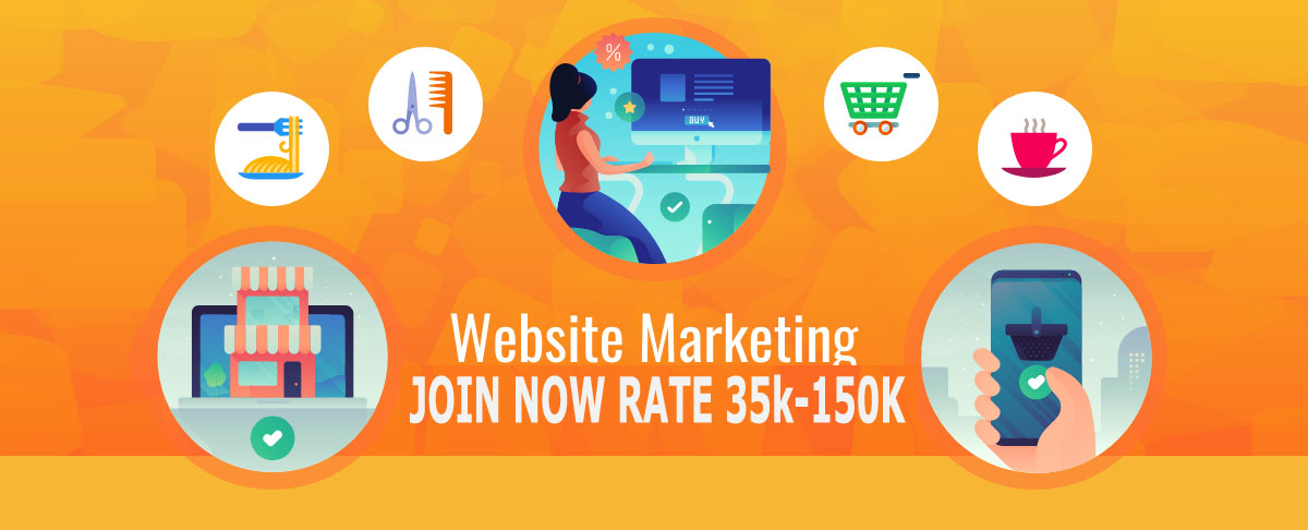 jasa website cianjur